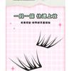 LuxeFlutter - Natural Multipack False Eyelashes