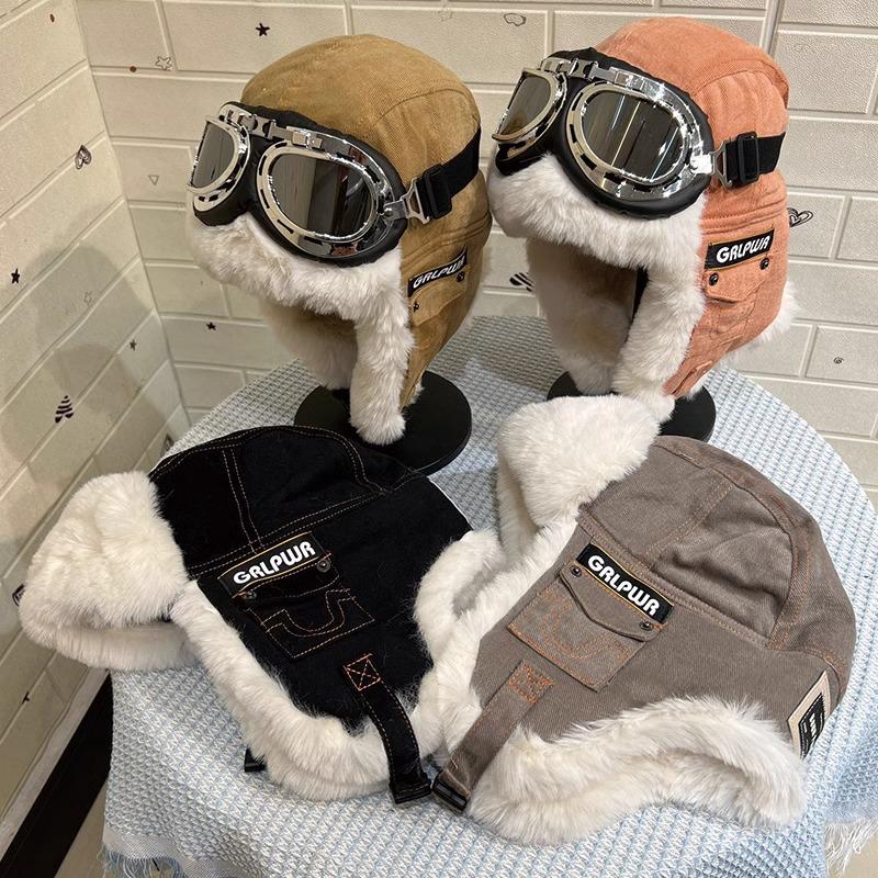 Unisex Aviator Hat with Ear Protection and Glasses, Cotton Thickened for Cold Wind in Autumn/Winter, Ideal for Cycling and Outdoor Warmth.