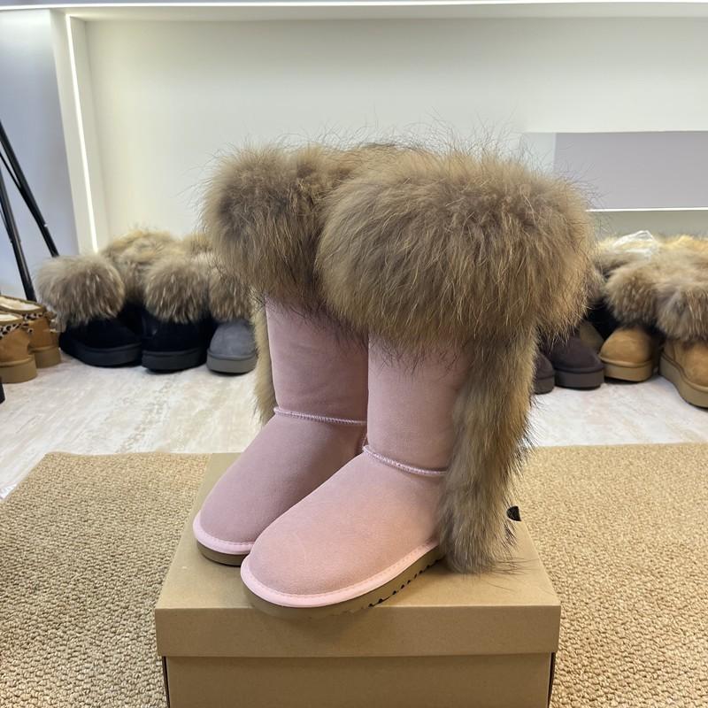 Womens Tall Winter Boots With Real