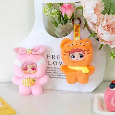 Cute Colorful Mini Vinyl Face Doll Keychain Plush Toy Bag Pendant Birthday Gift