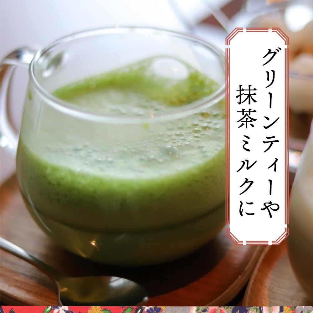 Matcha Syrup (200ml x 3 bottles) Made with Kyoto Uji Matcha Powder. Perfect for mid-year gifts, gifts, or as a gift wrapping. Perfect for shaved ice,