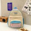 School bag 2025 new high-value shopping small backpack Korean version cute mini school bag kindergarten spring outing versatile school bag