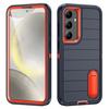 Three Proof Phone Case Source Flat Stripe Protective Case, Niche and High-end for Samsung Phone Case