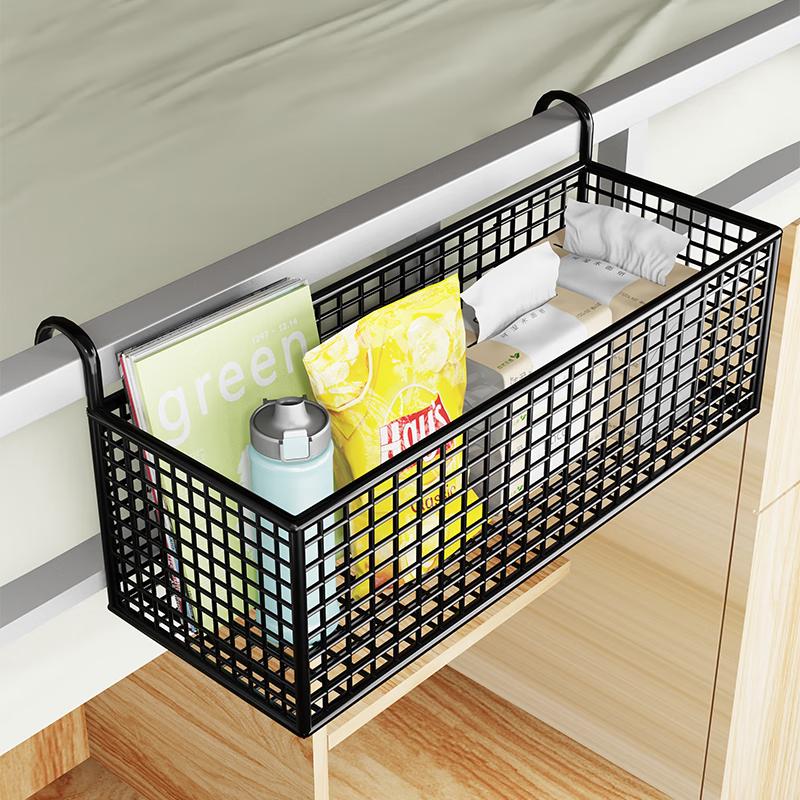Bedside Hanging Storage Basket