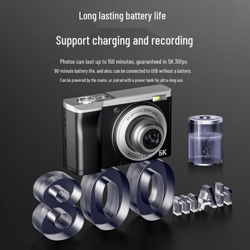 SONGDIAN DC305X Optical Zoom Digital VLOG Camera (CN version)