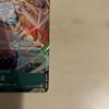 Used 【Mint Condition】Nami Parallel Promo All Applicants Service OP10-033