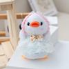 Plush Cute Duck Doll Keychain Toys With Soft Pp Cotton For Kids Decor Gifts