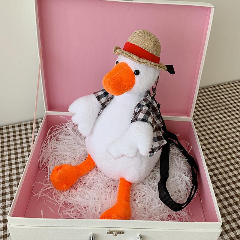 Cute and Ugly Vest, Little Duck Plush Toy, Straw Hat Doll, Come On Duck, Female Birthday Gift.