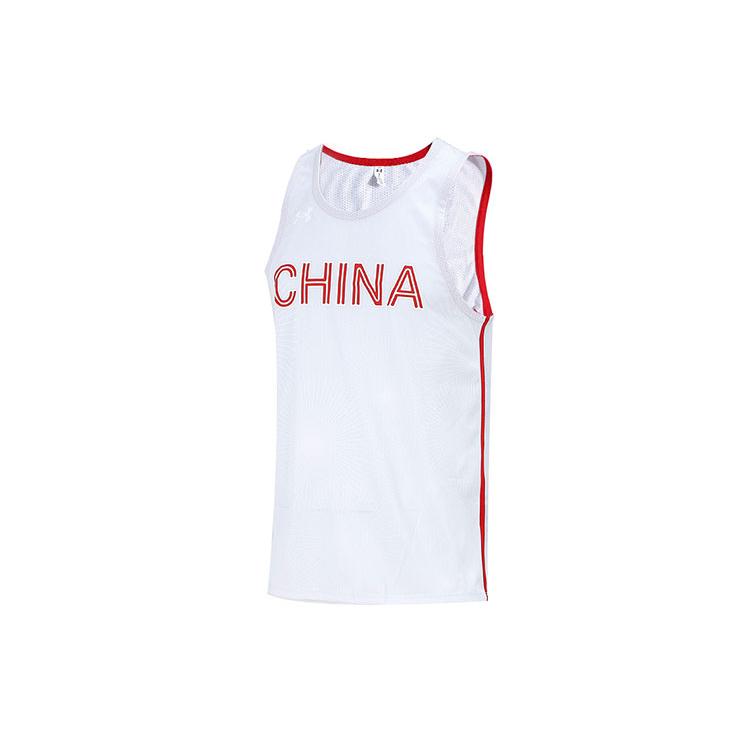 Under Armour Basketball Jersey Men s Gray 1364595-014 XXXL