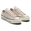Converse Chuck Taylor All Star 1970s Classic Glitter Shine Low Top Sneakers Women's