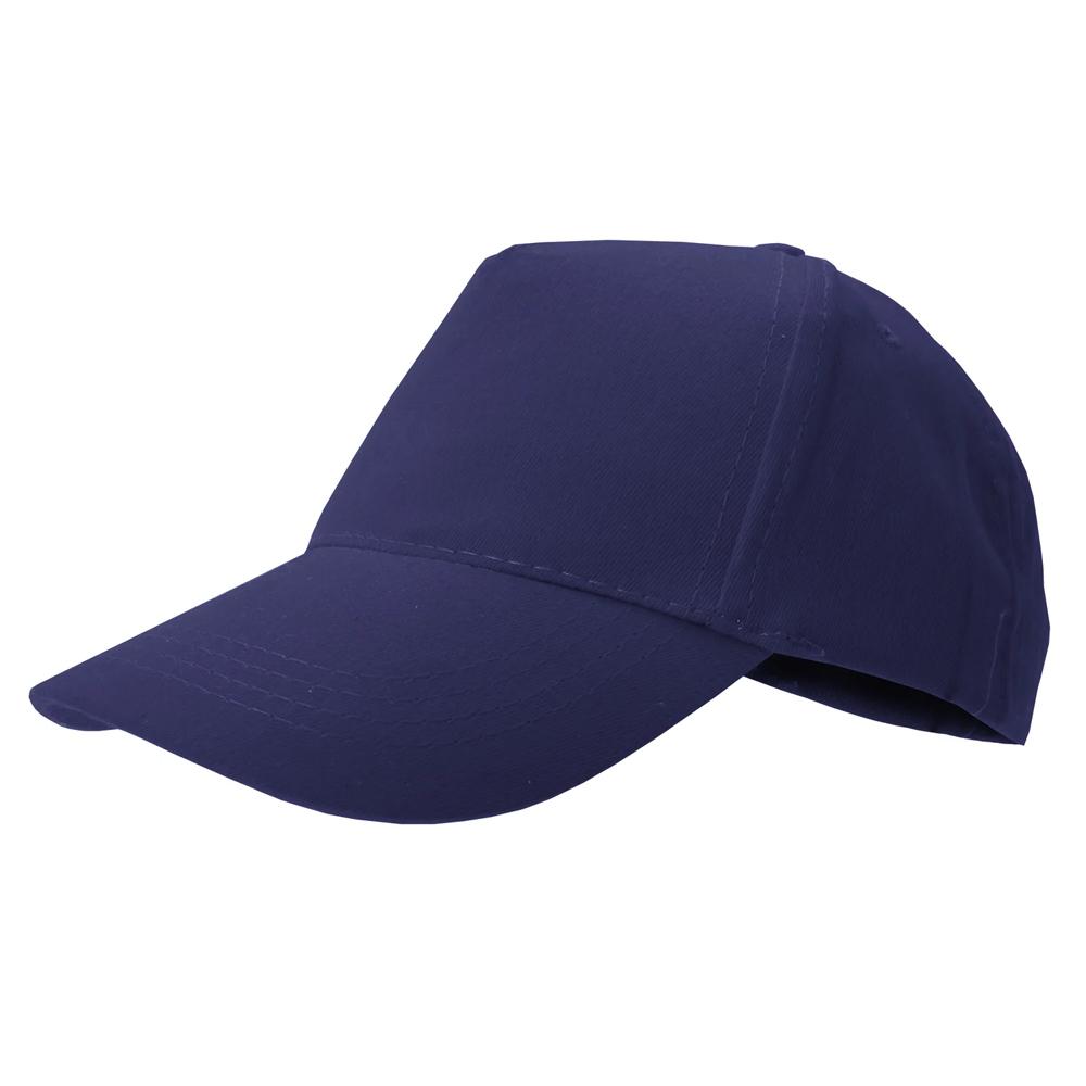 Childrens/Kids Sunny Baseball Cap