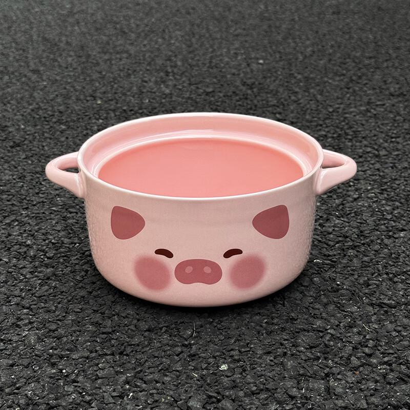 Cute Pink Pig Ceramic Noodle Bowl - 2 Pack
