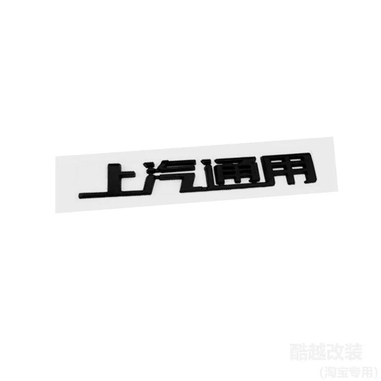 

ABS 3D Car Front Hood Rear Trunk Emblems Logo Side Fender Badge Hubcaps Stickers For Cadillac CT4 Exterior Auto Accessories