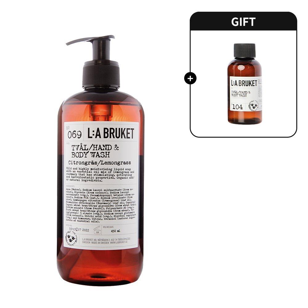 

LA:BRUKET Hand & Body Wash 450ml + Deluxe 1 type Lemongrass