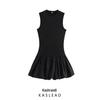 2024 Winter Women's European & American Slimming Bodycon Knitted Patchwork Puff Skirt