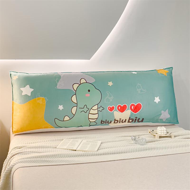 Lilang Cartoon Kids Bedside Pillow Cushion