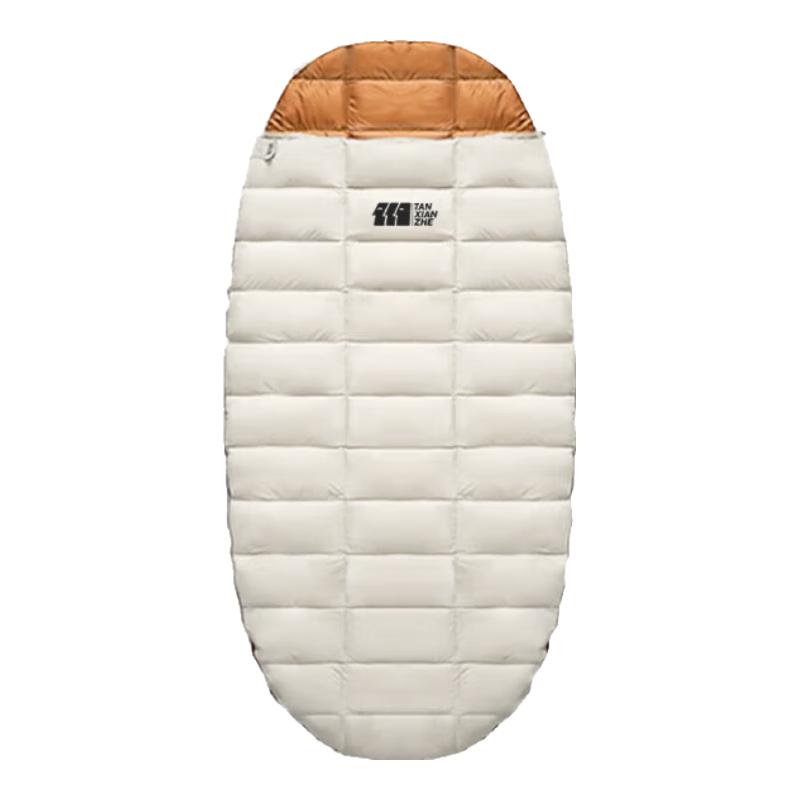 Explorer Outdoor Camping Sleeping Bag