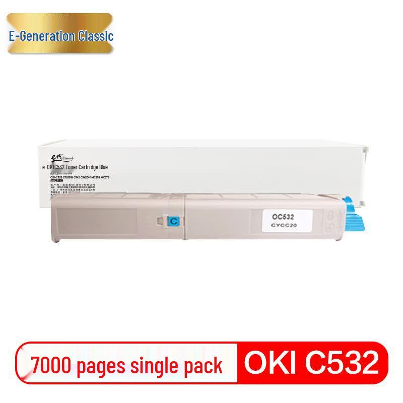 Compatible OKI C532 Series Toner Cartridge