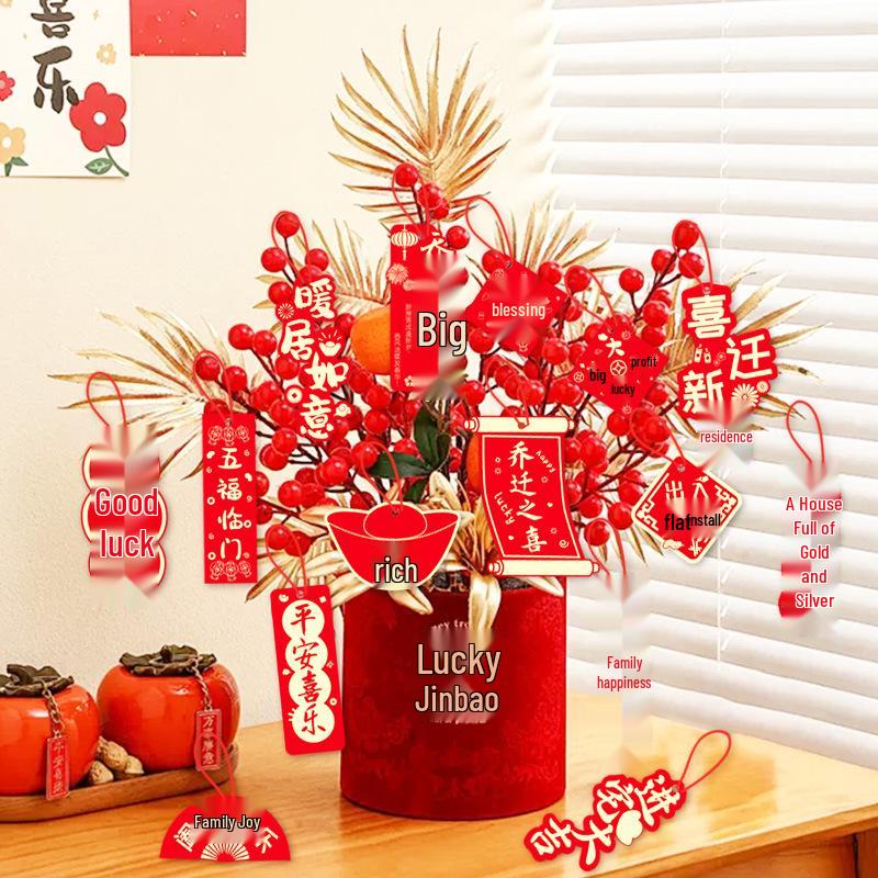 2026 Year of the Horse Chinese New Year Bonsai Hanging Card: Green Plant Money Tree Pendant for Living Room Decoration