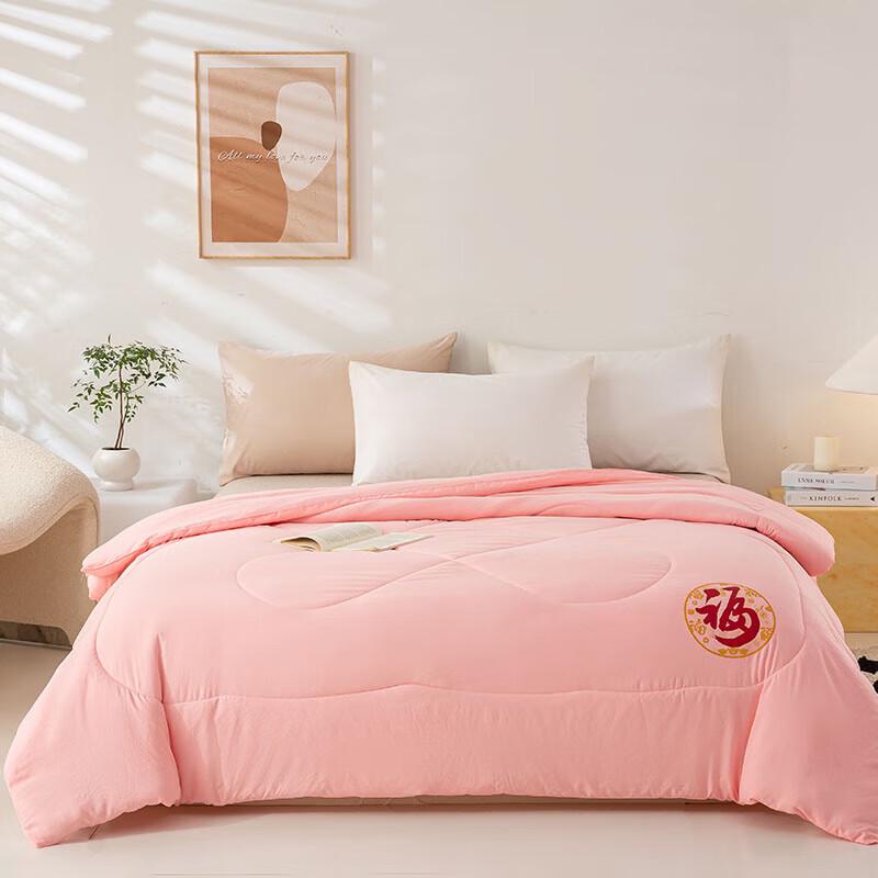 

Shanshan Ai Jia Bai Fu Quilt