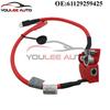 61129259425 Positive Battery Fuse Cable For BMW F30 F31 F34 F35 M3 F80 F32 F33 F36 M4 F82 F83 9252425 6112-9259-425 9214506-02