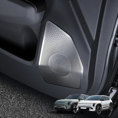 Accessori per abitacolo auto – Modanature per interni auto