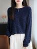 Trendiger Europäischer Schwarzer Glitzer Pullover Pullover für Damen – Locker, Vielseitig, Stilvoll Rundhals Strickware