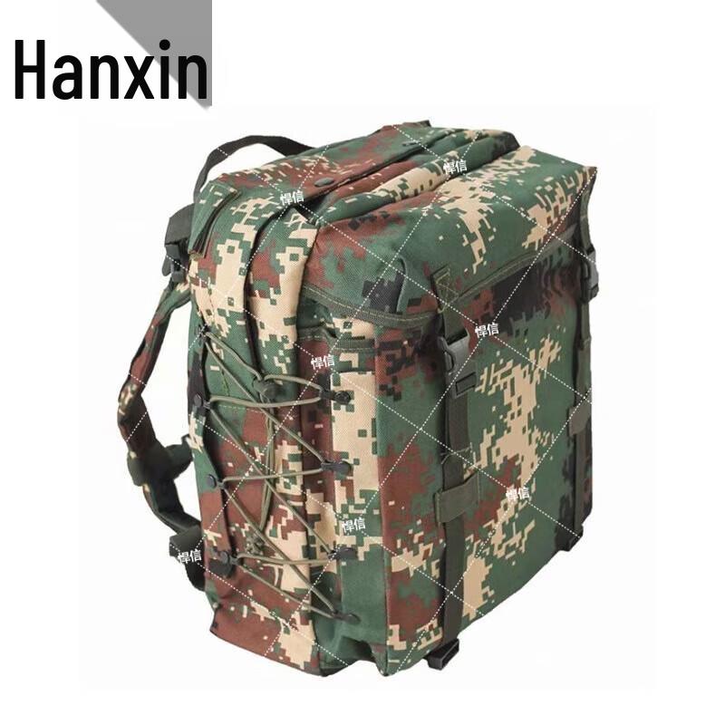 Hanxin Tactical Training Backpack
