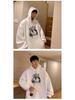Men's Trendy Ins-Style Loose Hooded Sweatshirt, Letter Print, Versatile Jacket for Spring/Autumn 2024 Arrival.