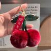 Cherry Plush Pendant: Cute Fruit Ball Keychain & Bag Charm for Couples