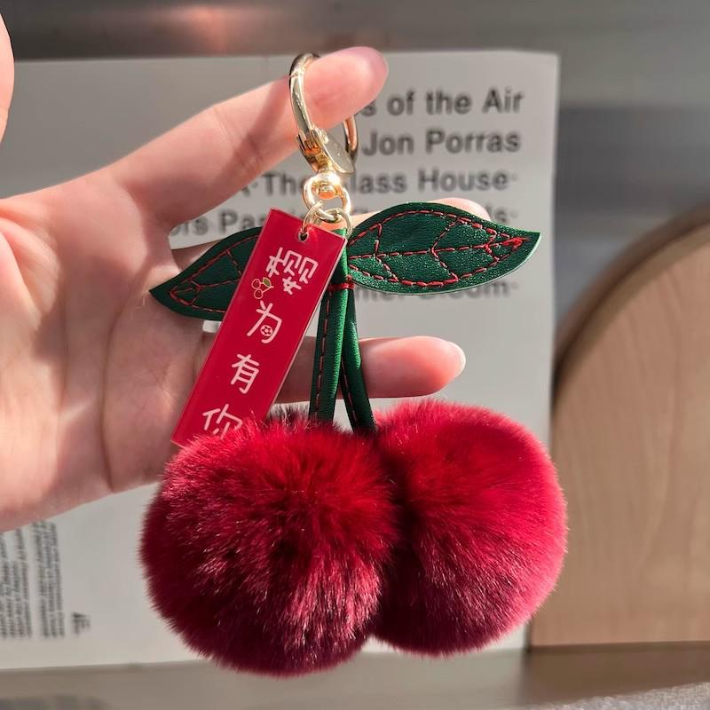 Cherry Plush Pendant: Cute Fruit Ball Keychain & Bag Charm for Couples