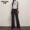TonLion Women's Flared Cool-Touch Sun Protection Pants