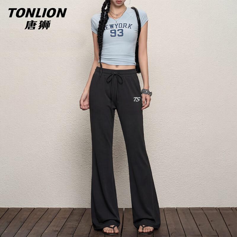 TonLion Women's Flared Cool-Touch Sun Protection Pants