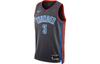 Basketball Jersey Unisex Anthracite DO9604-061