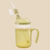 300ml Elderly Drinking Cups Spill Proof Patients Feeding Cup Adult Sippy Cup  for Disabled