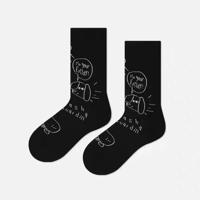 Lochsocken Englische Buchstabenstickerei Bettlersocken Streetstyle Kreativ Einfarbig Internet-Berühmtheit Mittellange Stapelsocken
