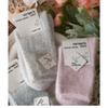 3-1 Knitted Women's Socks for Autumn and Winter, Thick and Warm Socks for Commuting, Versatile and Cold Resistant, Soft Autumn and Winter Socks