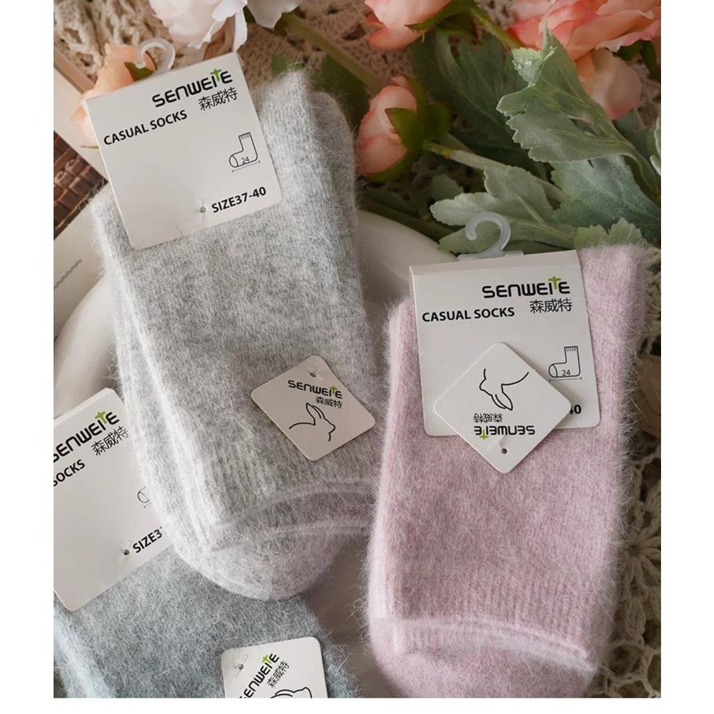 3-1 Knitted Women's Socks for Autumn and Winter, Thick and Warm Socks for Commuting, Versatile and Cold Resistant, Soft Autumn and Winter Socks