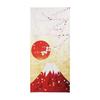 Next.design Noren Noren 180cm Length Cherry Blossom Mt. Fuji Spring Flower Long Length Decoration Stylish Japanese Modern Scandinavian Long Cute
