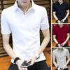Herrenoberteile Atmungsaktive T-Shirts Lässige Regular Fit Hemden Weiche Bequeme Kurzarmoberteile für den Alltag Partys Büro Reisen Outdoor-Bekleidung