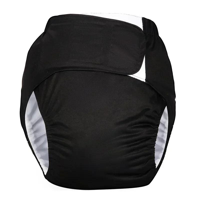 1 stk Gjenbrukbare Voksenbleier Stor Størrelse Vaskbar Stoffbleie for Pasienter Eldre Menn og Kvinner Inkontinensbukser