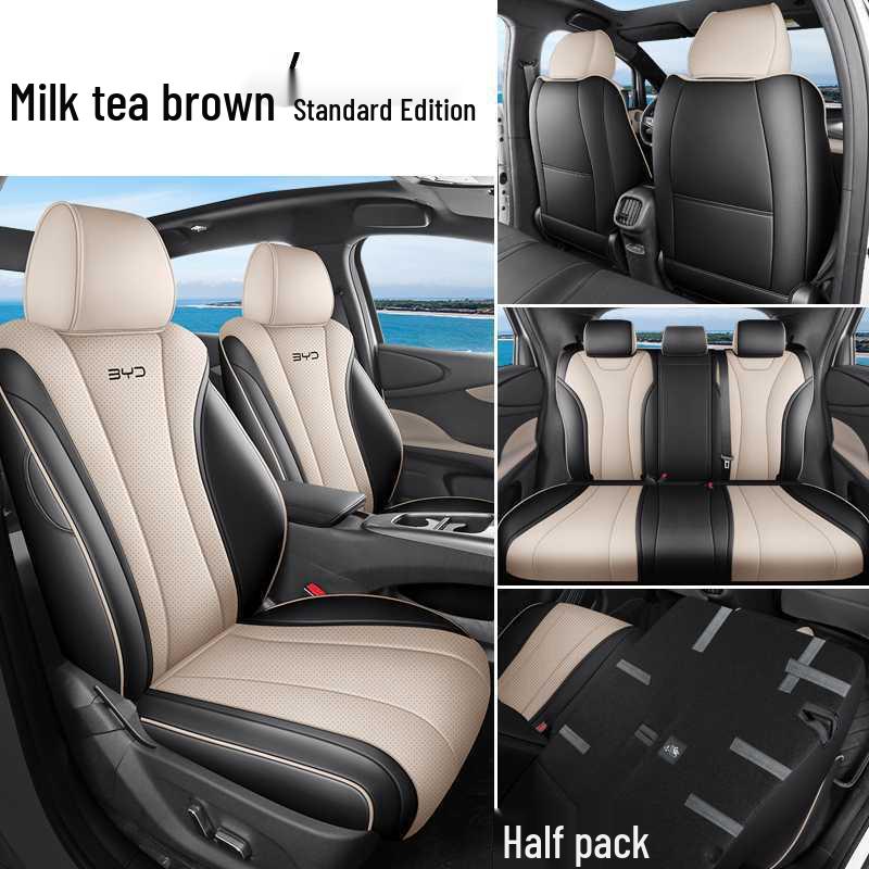 2025 BYD Dolphin Intelligent Driving Seat Covers - All-Season Universal Full Coverage Car Cushions Specify Model Year