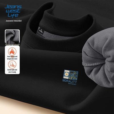 Bluza męska Jeanswest Life z podszewką z polaru, z okrągłym dekoltem