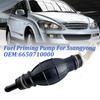 1PC For Ssangyong for REXTON 2004 2005 2006 2007 2008 2009 2010 2011 2012 Car Fuel Priming Intake Pump Oil Absorber 6650710000