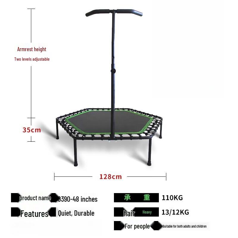 WEZHO Kids  48-inch Elastic Rope Trampoline with T-Handrail