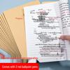 Teacher's Planning Notebook: 16K Thickened Lecture Notes, Class Schedule & Math Records