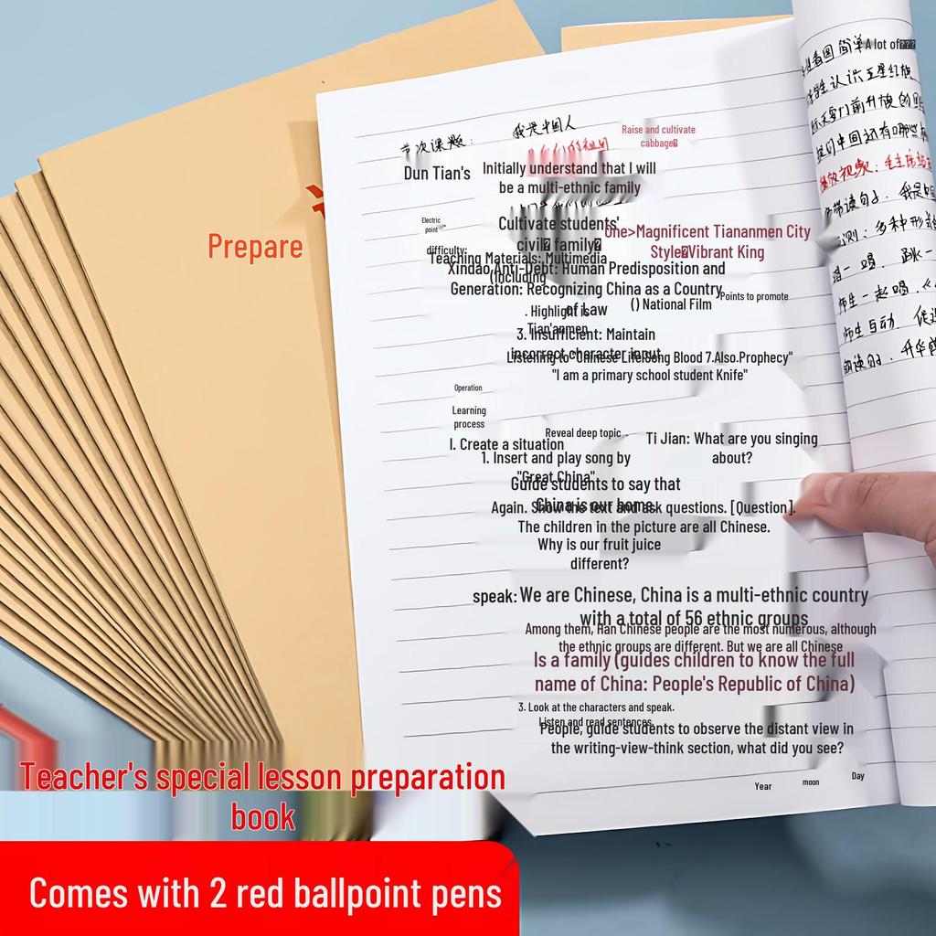 Teacher's Planning Notebook: 16K Thickened Lecture Notes, Class Schedule & Math Records