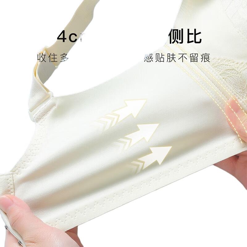 MIIOW Women's Bra, Push-Up for Small Breasts, Sexy Lace Bra, Lift And Prevent Sagging, Wireless, Enhancing Bra, Green, Size 36AB