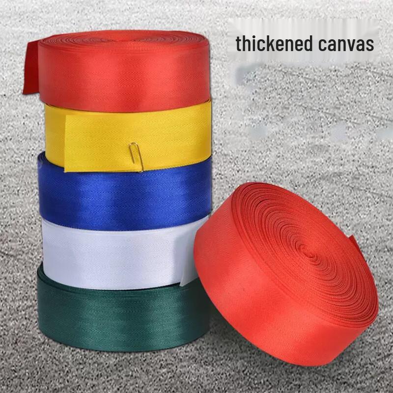 Thickened Canvas Safety Warning Line