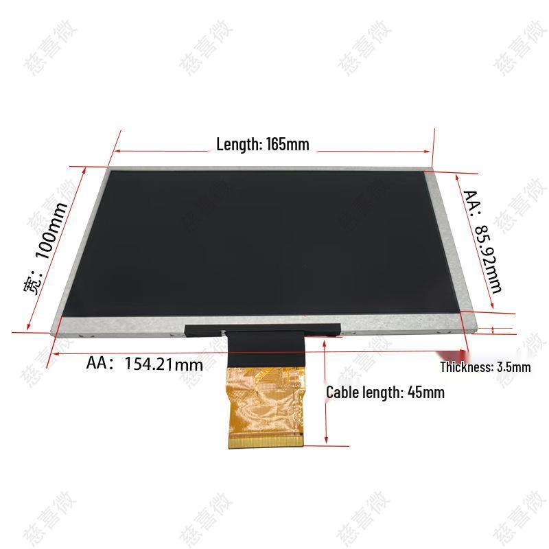 7" LCD Screen with 1024x600 Resolution, HX8282 Driver, RGB 50-Pin, Wide Temp Range for Security Access Control
